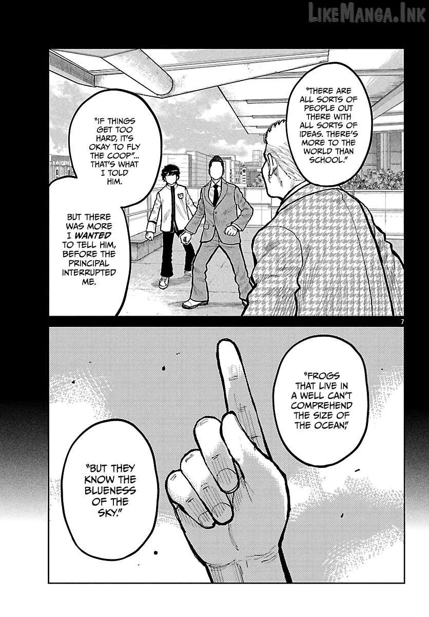 Worst Gaiden: Mr. Zetton Chapter 74 page 8 - 