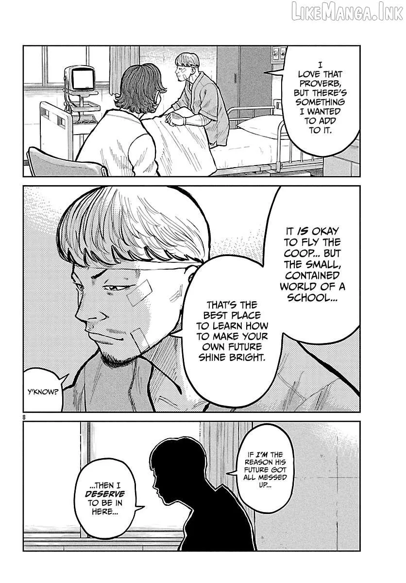 Worst Gaiden: Mr. Zetton Chapter 74 page 9 - 