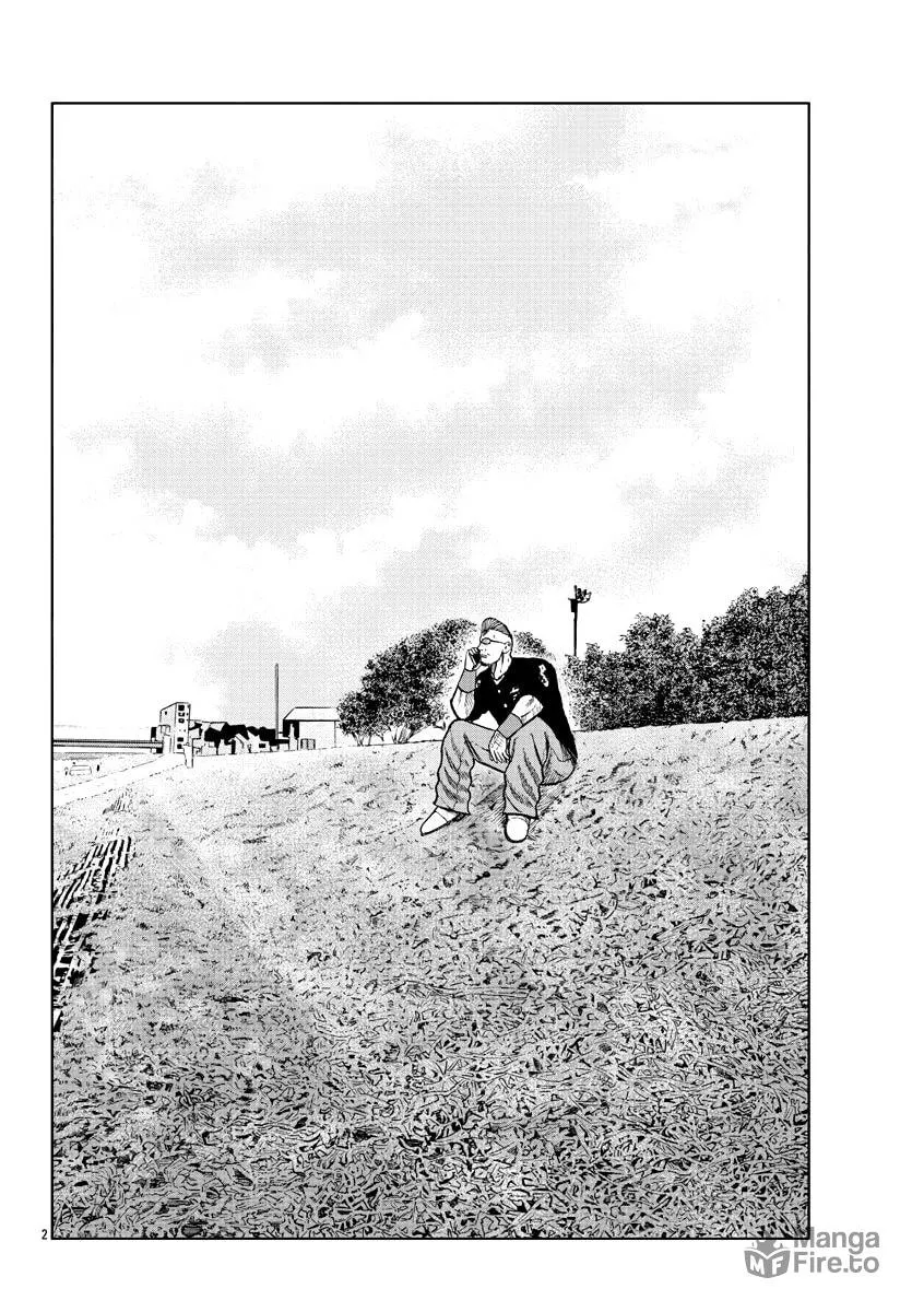 Worst Gaiden: Mr. Zetton Chapter 8 page 12 - 