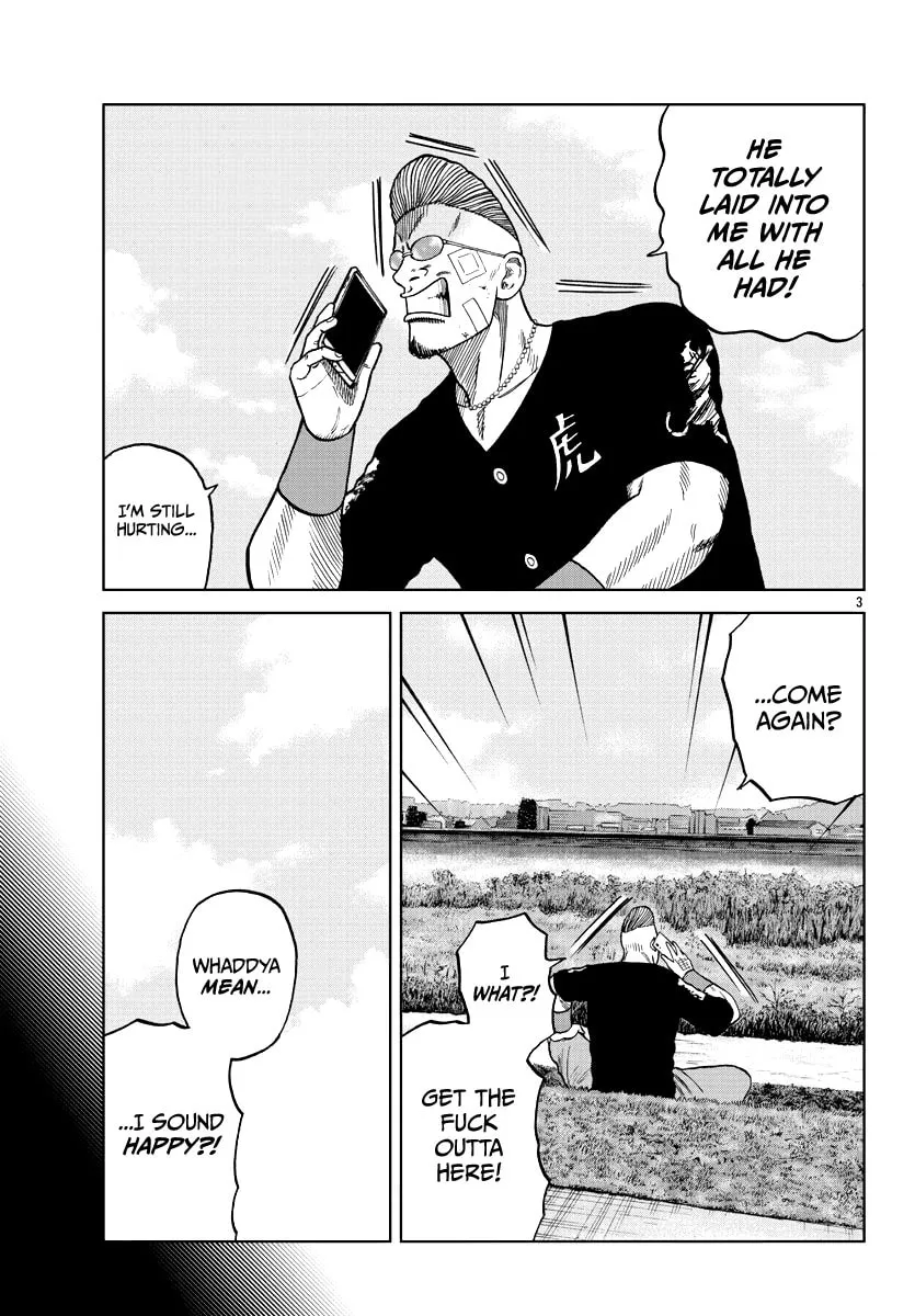 Worst Gaiden: Mr. Zetton Chapter 8 page 13 - 