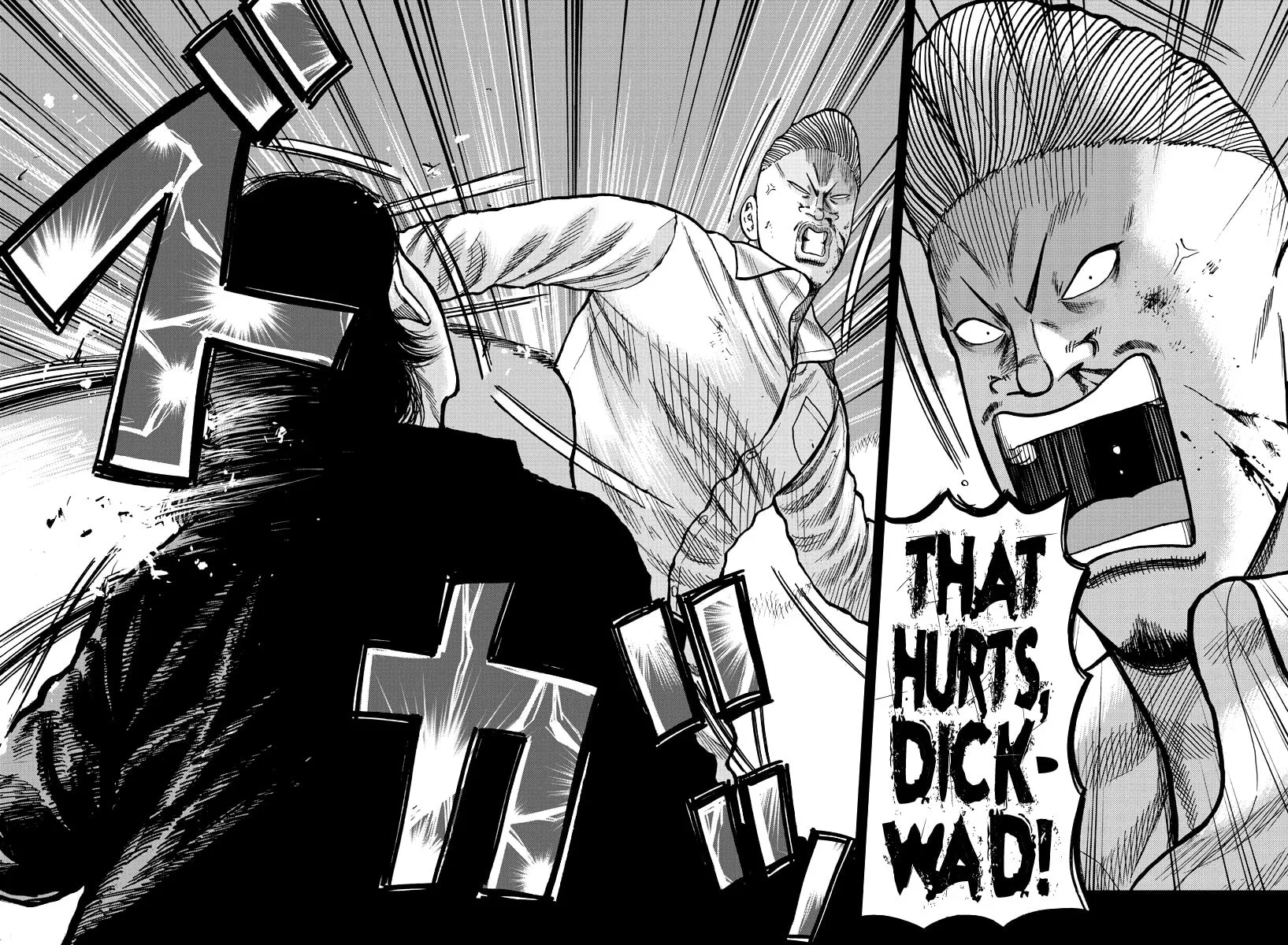 Worst Gaiden: Mr. Zetton Chapter 8 page 22 - 