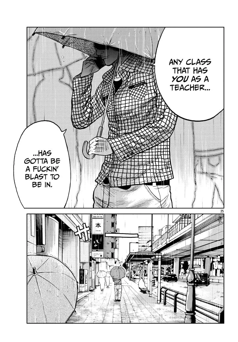 Worst Gaiden: Mr. Zetton Chapter 8 page 34 - 