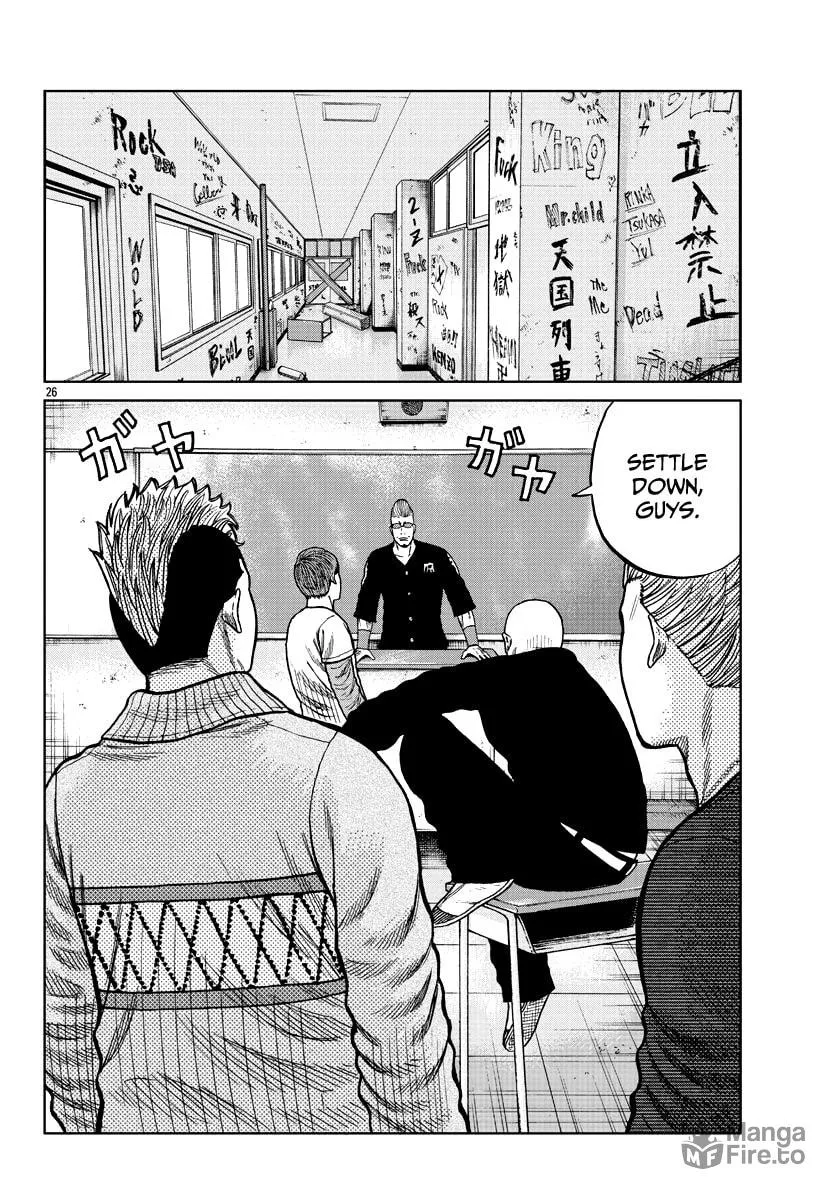Worst Gaiden: Mr. Zetton Chapter 8 page 35 - 