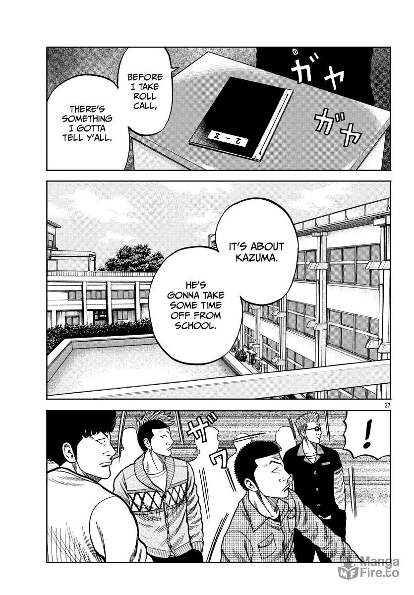Worst Gaiden: Mr. Zetton Chapter 8 page 36 - 