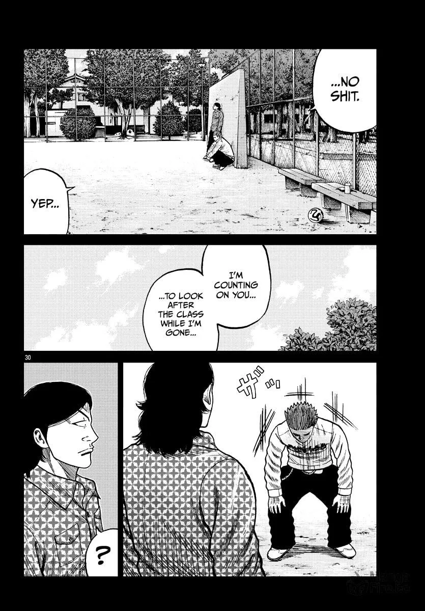 Worst Gaiden: Mr. Zetton Chapter 8 page 39 - 