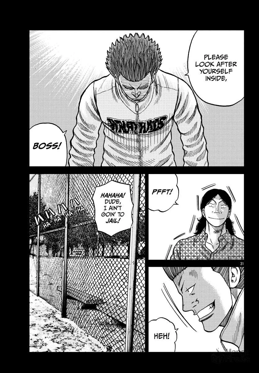 Worst Gaiden: Mr. Zetton Chapter 8 page 40 - 