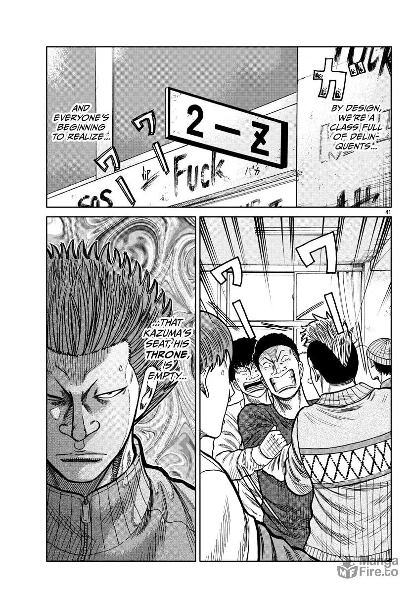 Worst Gaiden: Mr. Zetton Chapter 8 page 50 - 