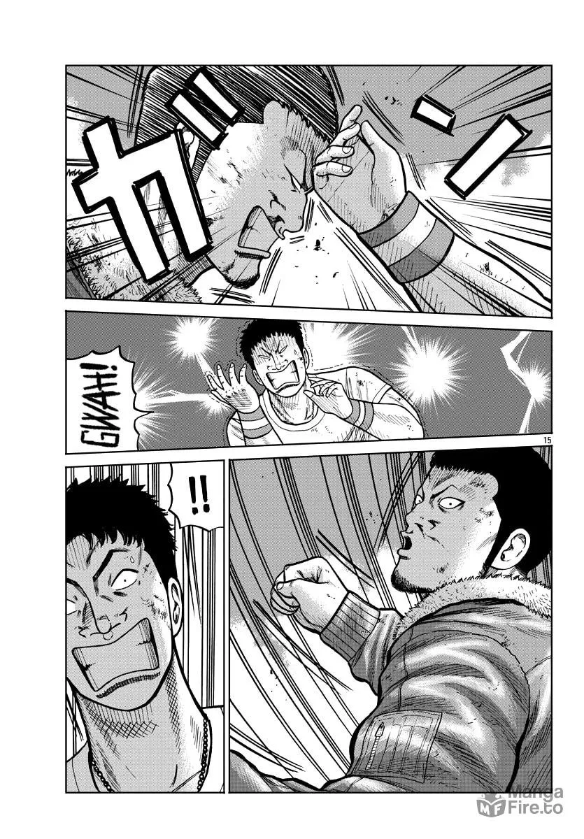 Worst Gaiden: Mr. Zetton Chapter 9 page 15 - 