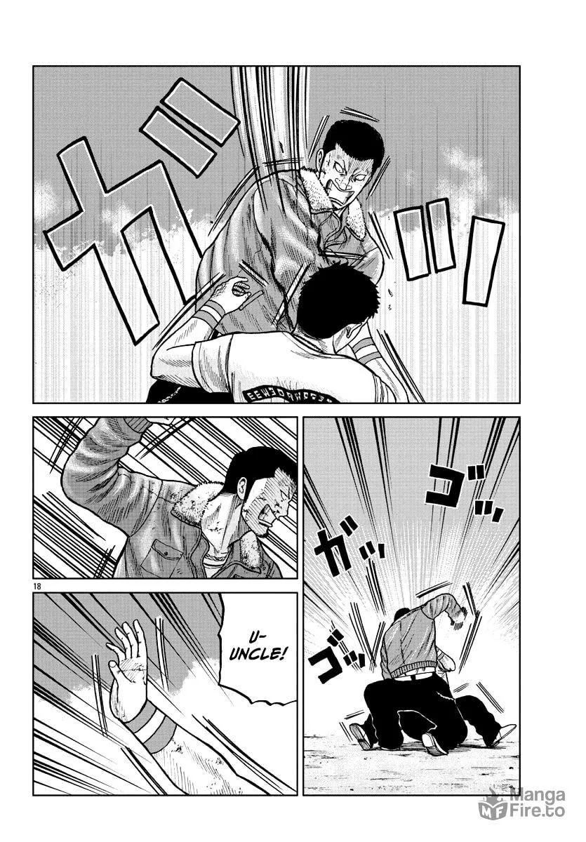 Worst Gaiden: Mr. Zetton Chapter 9 page 18 - 