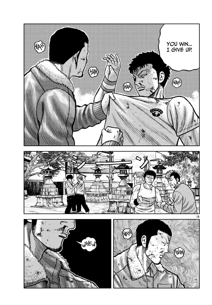 Worst Gaiden: Mr. Zetton Chapter 9 page 19 - 