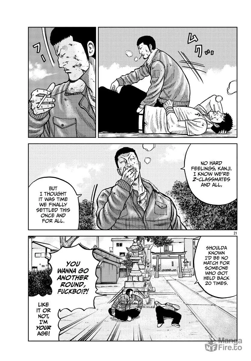 Worst Gaiden: Mr. Zetton Chapter 9 page 21 - 