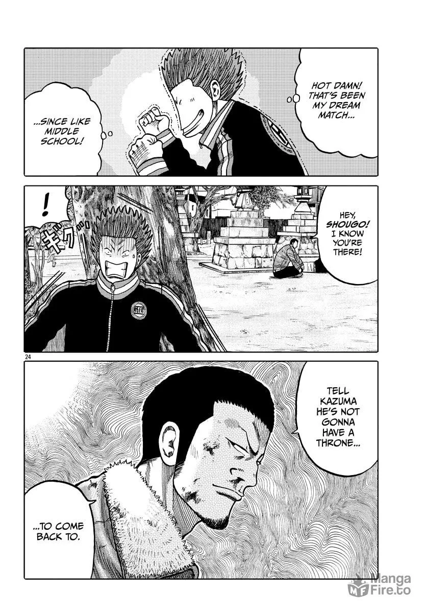 Worst Gaiden: Mr. Zetton Chapter 9 page 24 - 