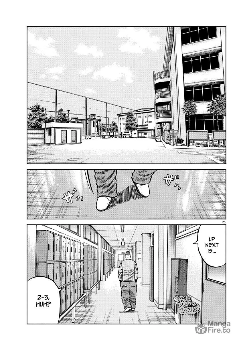Worst Gaiden: Mr. Zetton Chapter 9 page 25 - 