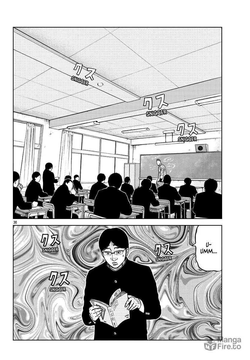 Worst Gaiden: Mr. Zetton Chapter 9 page 30 - 