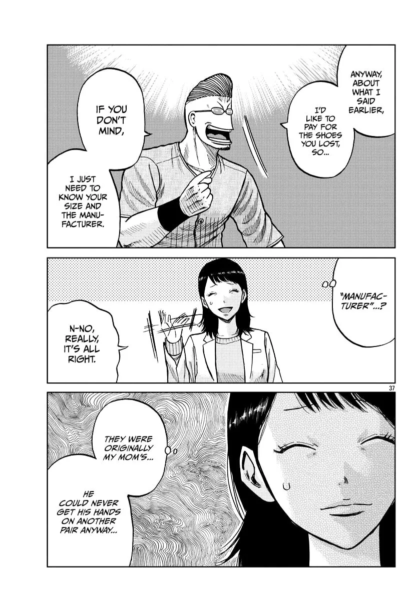 Worst Gaiden: Mr. Zetton Chapter 9 page 37 - 