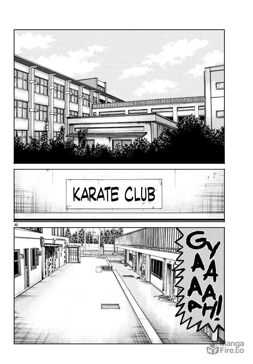 Worst Gaiden: Mr. Zetton Chapter 9 page 40 - 
