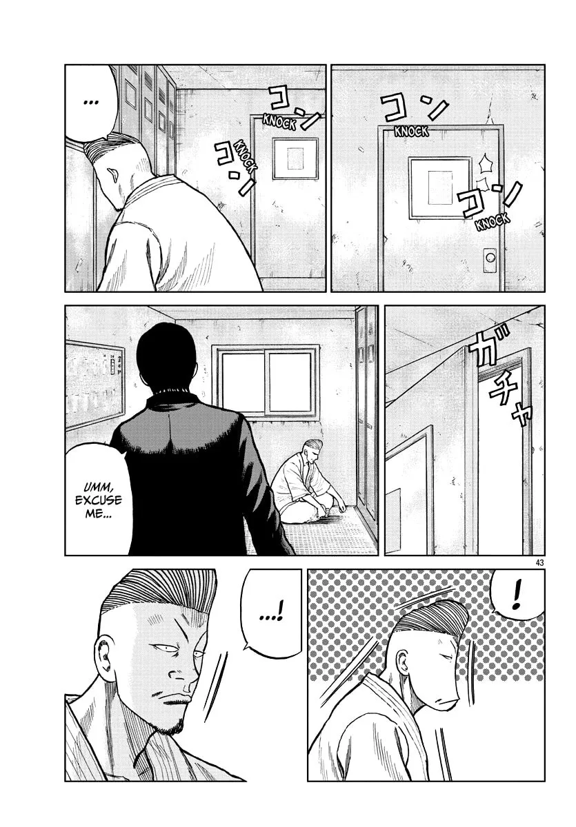 Worst Gaiden: Mr. Zetton Chapter 9 page 43 - 