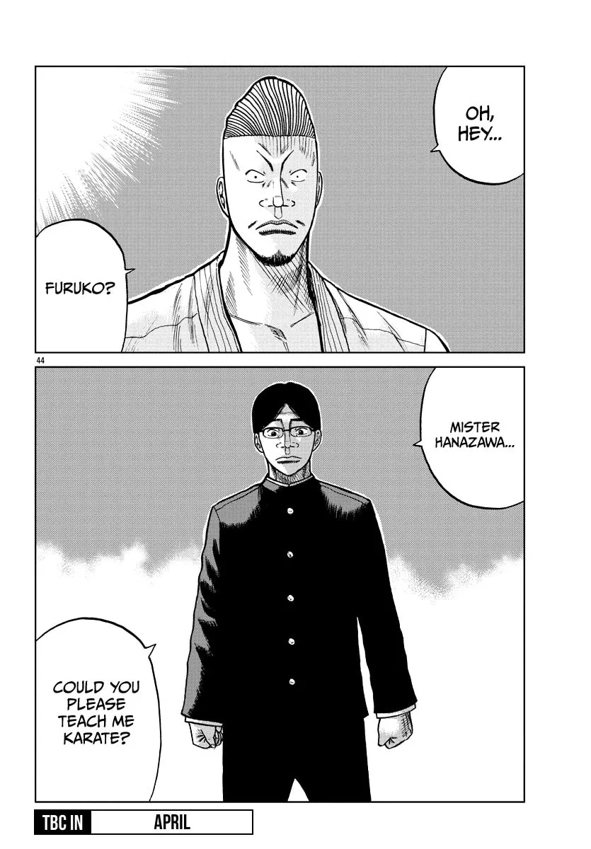 Worst Gaiden: Mr. Zetton Chapter 9 page 44 - 