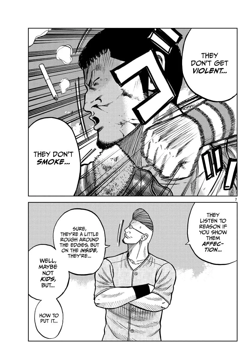 Worst Gaiden: Mr. Zetton Chapter 9 page 8 - 