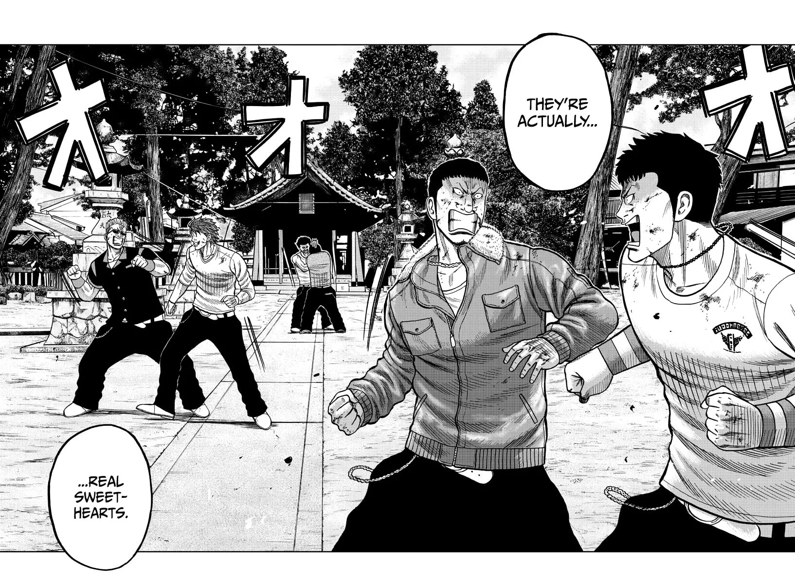 Worst Gaiden: Mr. Zetton Chapter 9 page 9 - 