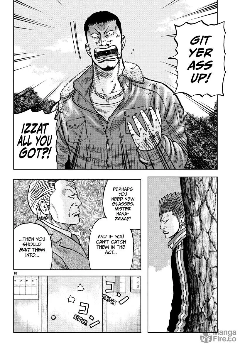 Worst Gaiden: Mr. Zetton Chapter 9 page 10 - 