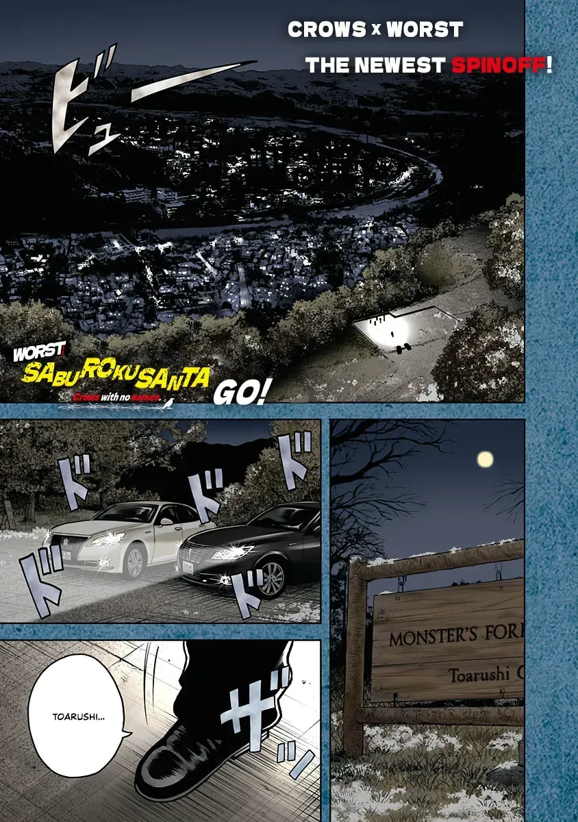 Worst Gaiden: Saburock Santa - Na mo Naki Karasu-tachi Chapter 1 page 2 - 