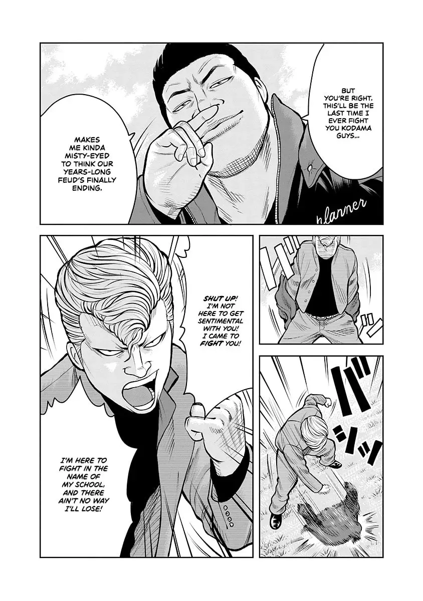Worst Gaiden: Saburock Santa - Na mo Naki Karasu-tachi Chapter 1 page 11 - 