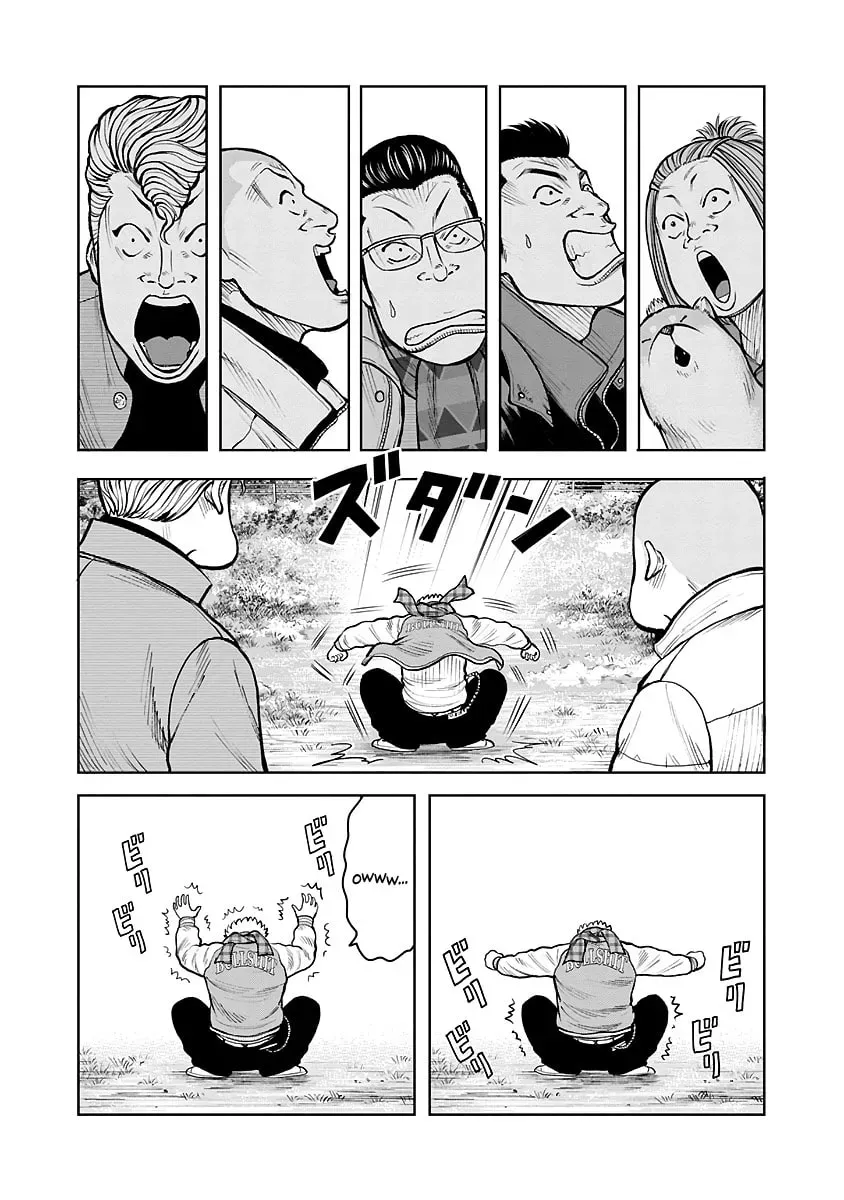 Worst Gaiden: Saburock Santa - Na mo Naki Karasu-tachi Chapter 1 page 16 - 