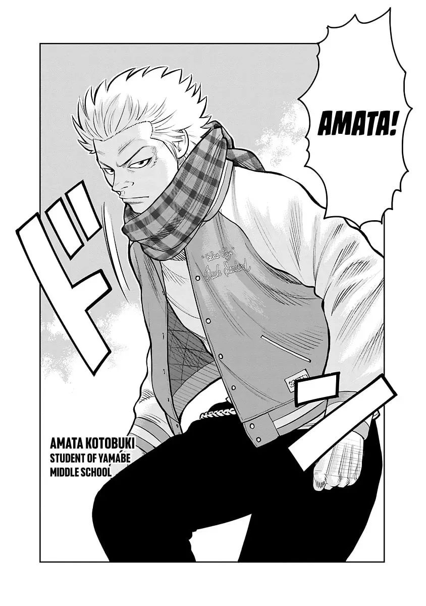 Worst Gaiden: Saburock Santa - Na mo Naki Karasu-tachi Chapter 1 page 17 - 