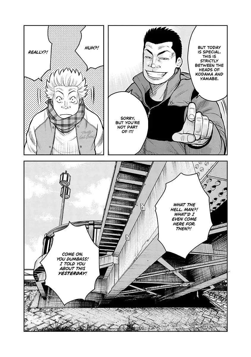 Worst Gaiden: Saburock Santa - Na mo Naki Karasu-tachi Chapter 1 page 19 - 