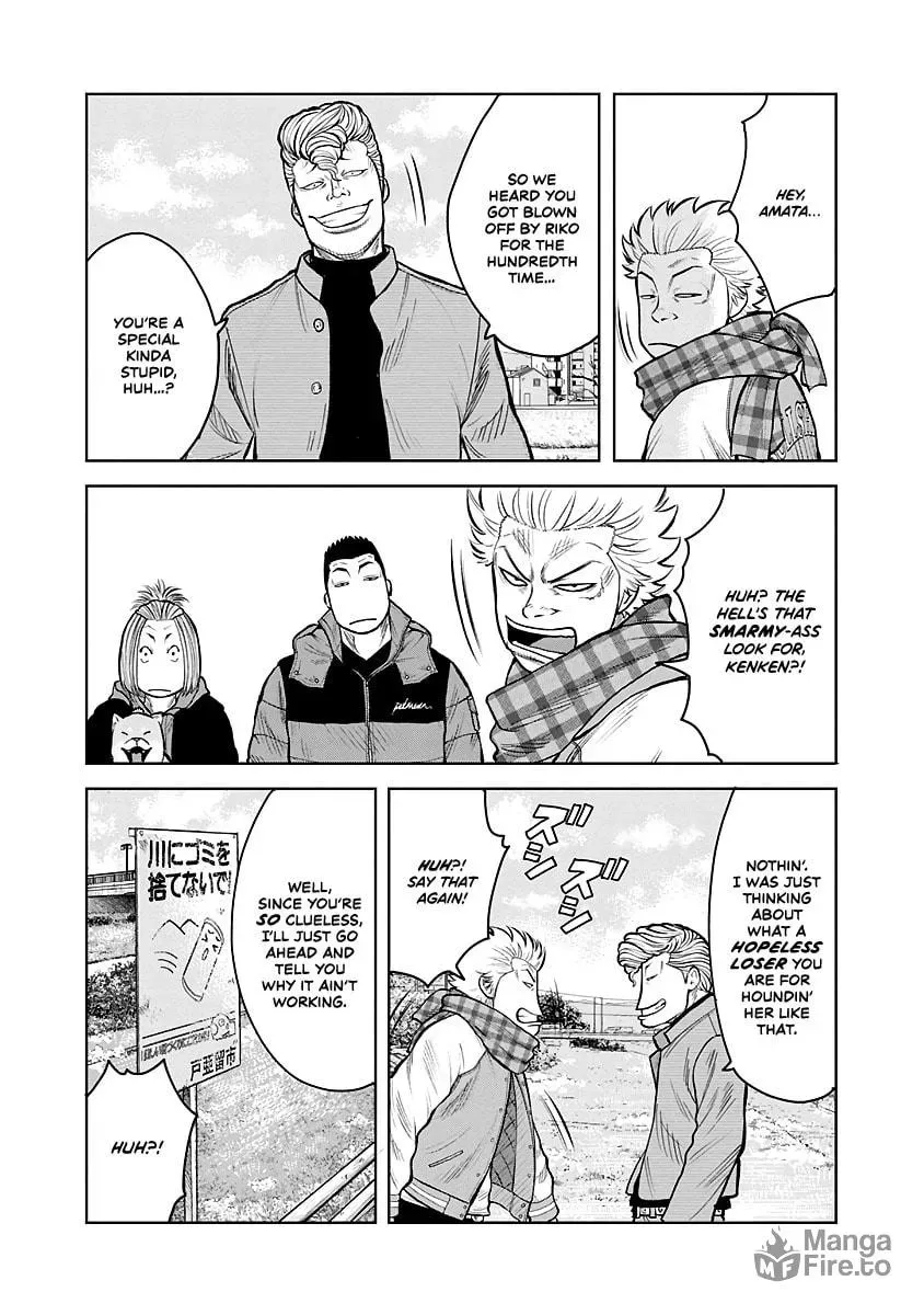 Worst Gaiden: Saburock Santa - Na mo Naki Karasu-tachi Chapter 1 page 20 - 