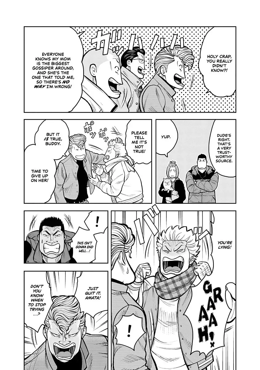 Worst Gaiden: Saburock Santa - Na mo Naki Karasu-tachi Chapter 1 page 22 - 