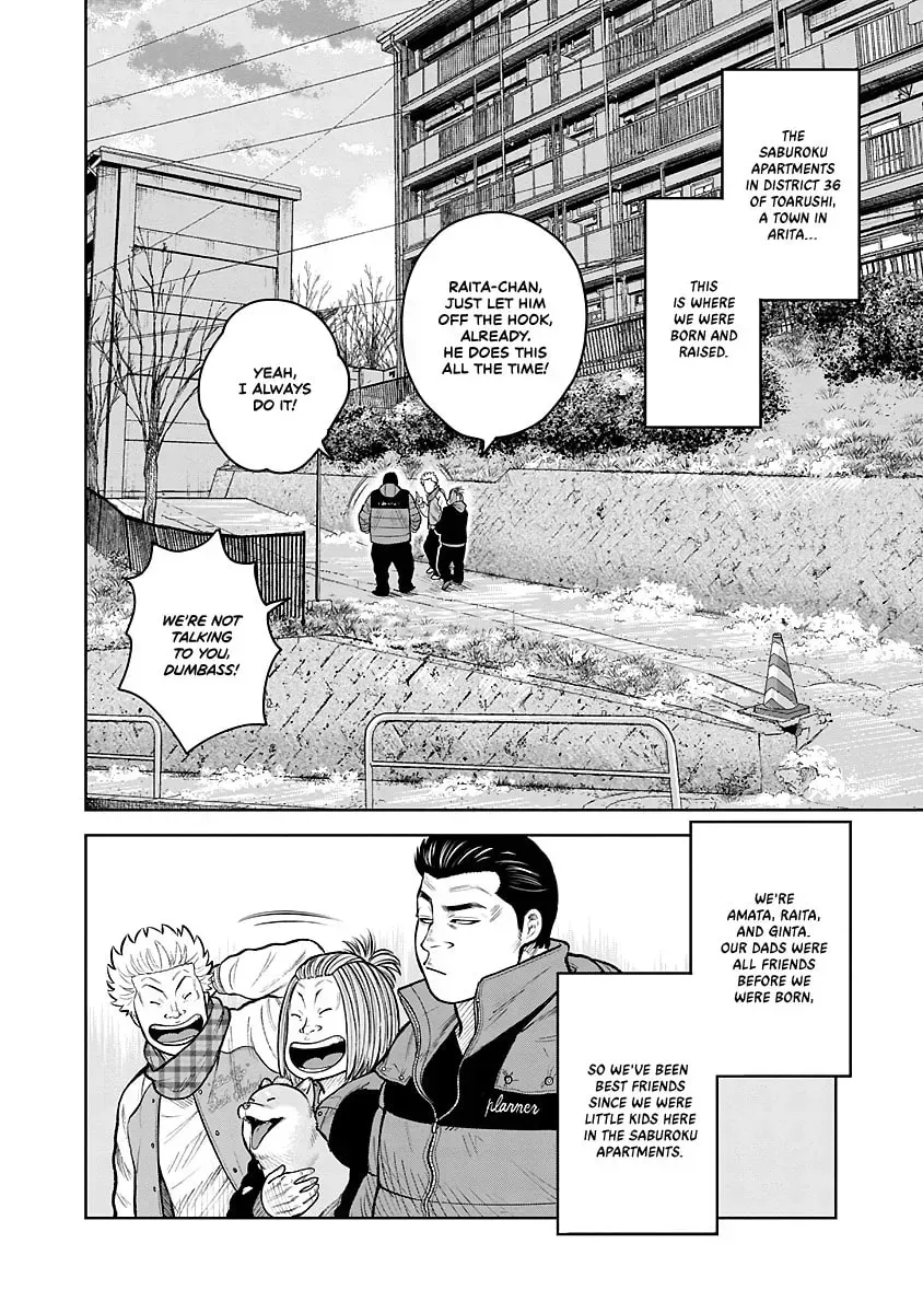 Worst Gaiden: Saburock Santa - Na mo Naki Karasu-tachi Chapter 1 page 28 - 