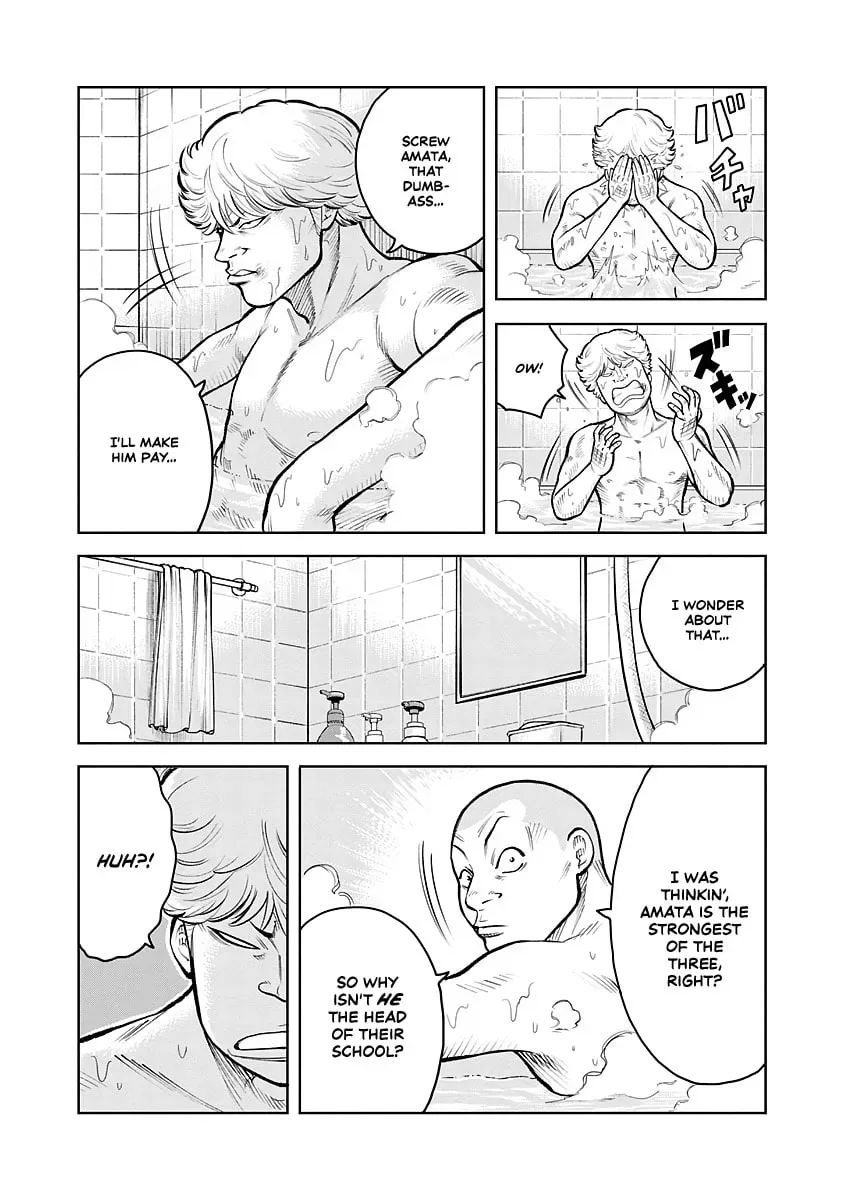 Worst Gaiden: Saburock Santa - Na mo Naki Karasu-tachi Chapter 1 page 32 - 