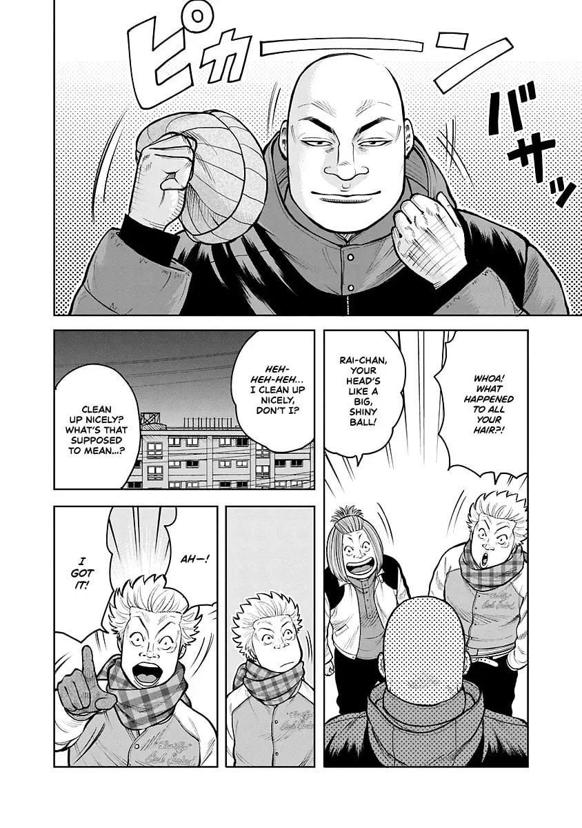 Worst Gaiden: Saburock Santa - Na mo Naki Karasu-tachi Chapter 1 page 38 - 