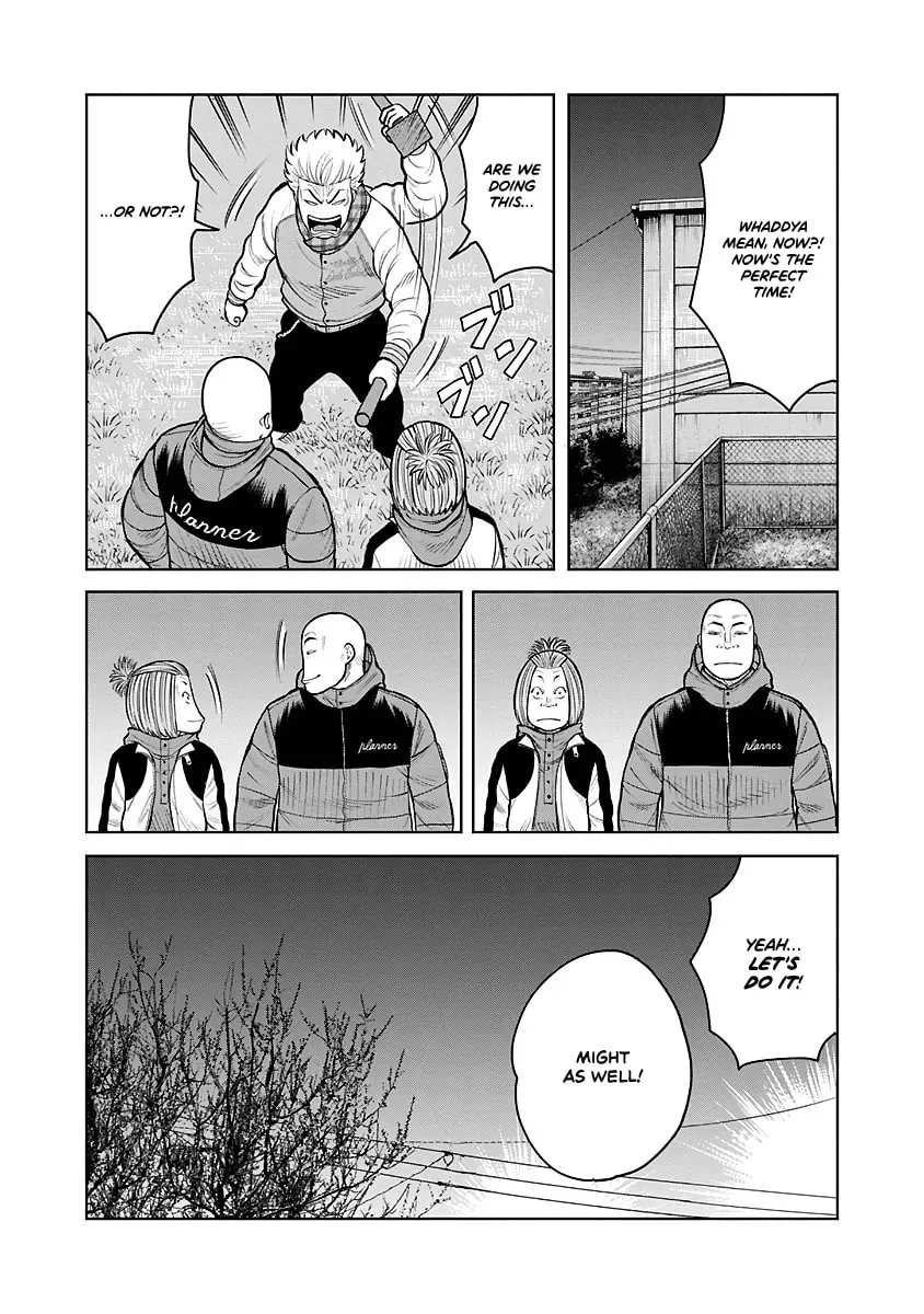 Worst Gaiden: Saburock Santa - Na mo Naki Karasu-tachi Chapter 1 page 43 - 