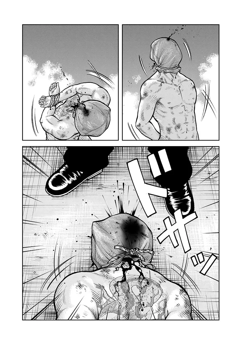 Worst Gaiden: Saburock Santa - Na mo Naki Karasu-tachi Chapter 1 page 47 - 