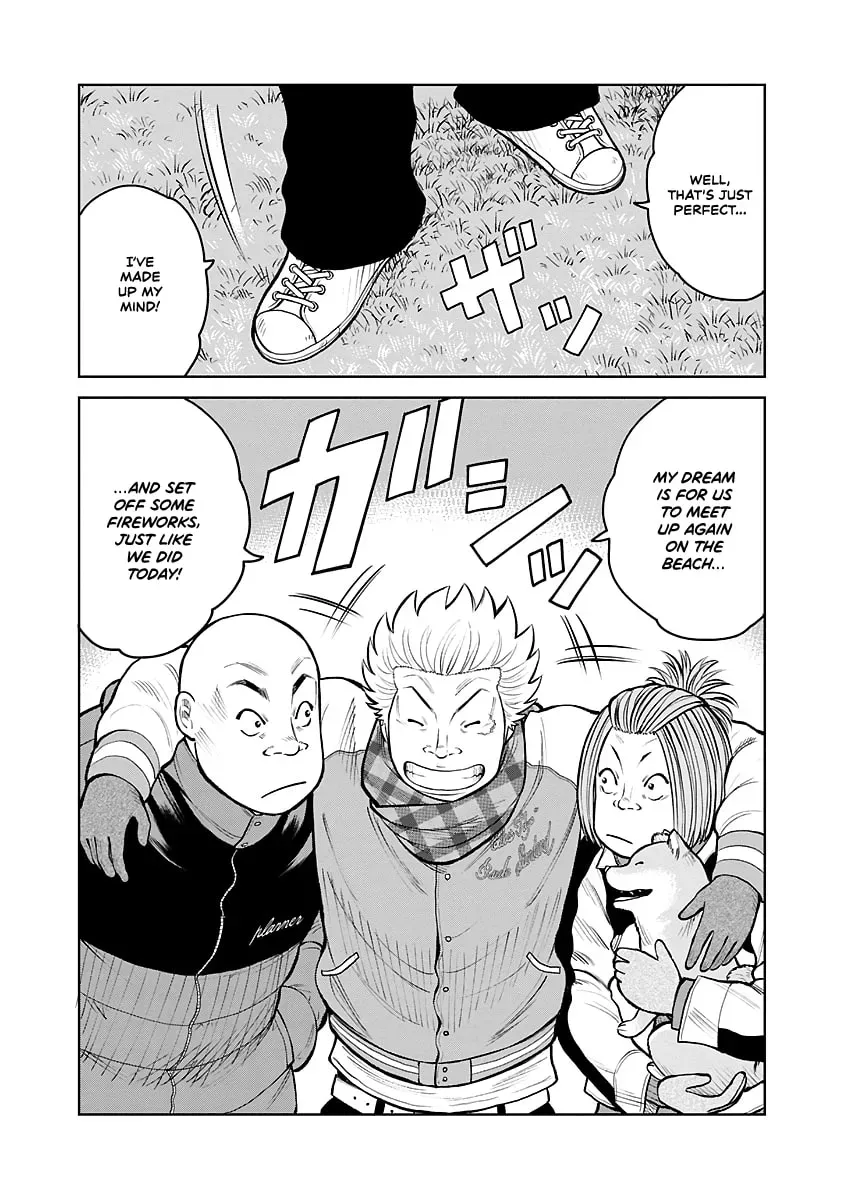 Worst Gaiden: Saburock Santa - Na mo Naki Karasu-tachi Chapter 1 page 52 - 