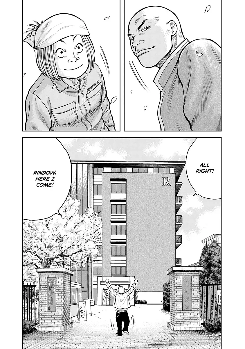 Worst Gaiden: Saburock Santa - Na mo Naki Karasu-tachi Chapter 1 page 59 - 