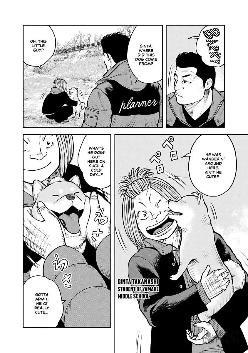 Worst Gaiden: Saburock Santa - Na mo Naki Karasu-tachi Chapter 1 page 9 - 