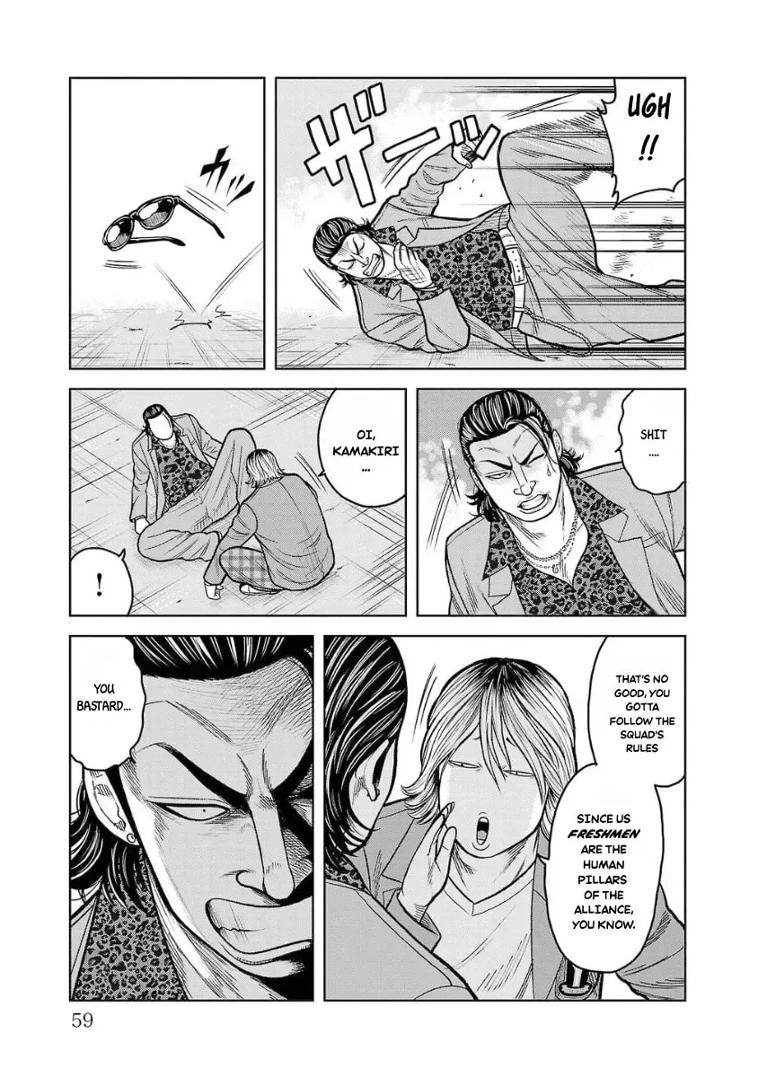 Worst Gaiden: Saburock Santa - Na mo Naki Karasu-tachi Chapter 10 page 11 - 