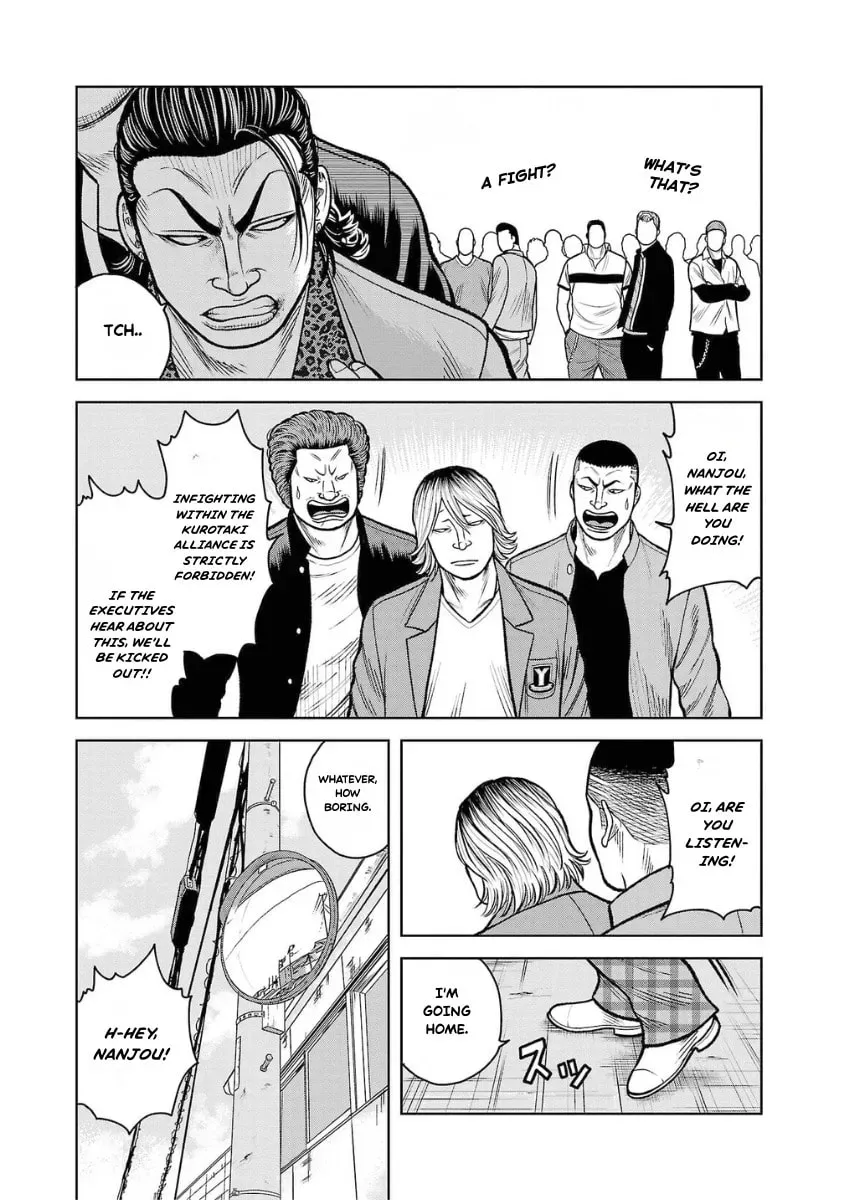 Worst Gaiden: Saburock Santa - Na mo Naki Karasu-tachi Chapter 10 page 13 - 