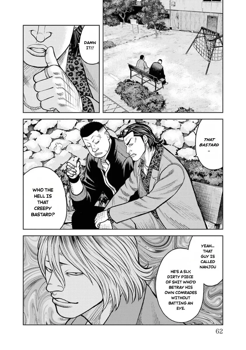 Worst Gaiden: Saburock Santa - Na mo Naki Karasu-tachi Chapter 10 page 14 - 