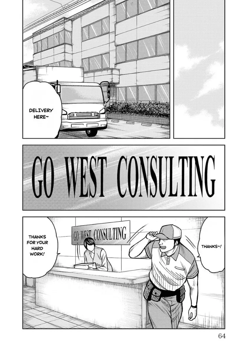 Worst Gaiden: Saburock Santa - Na mo Naki Karasu-tachi Chapter 10 page 16 - 