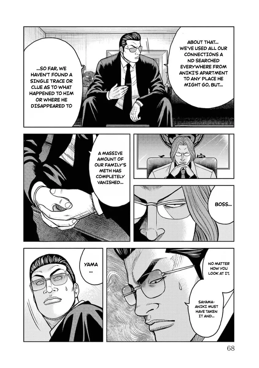 Worst Gaiden: Saburock Santa - Na mo Naki Karasu-tachi Chapter 10 page 20 - 
