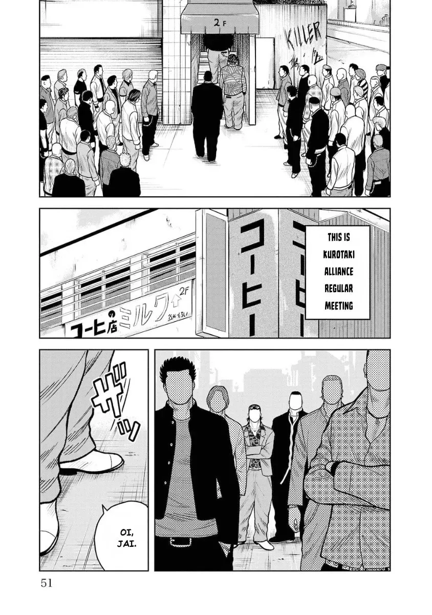 Worst Gaiden: Saburock Santa - Na mo Naki Karasu-tachi Chapter 10 page 3 - 