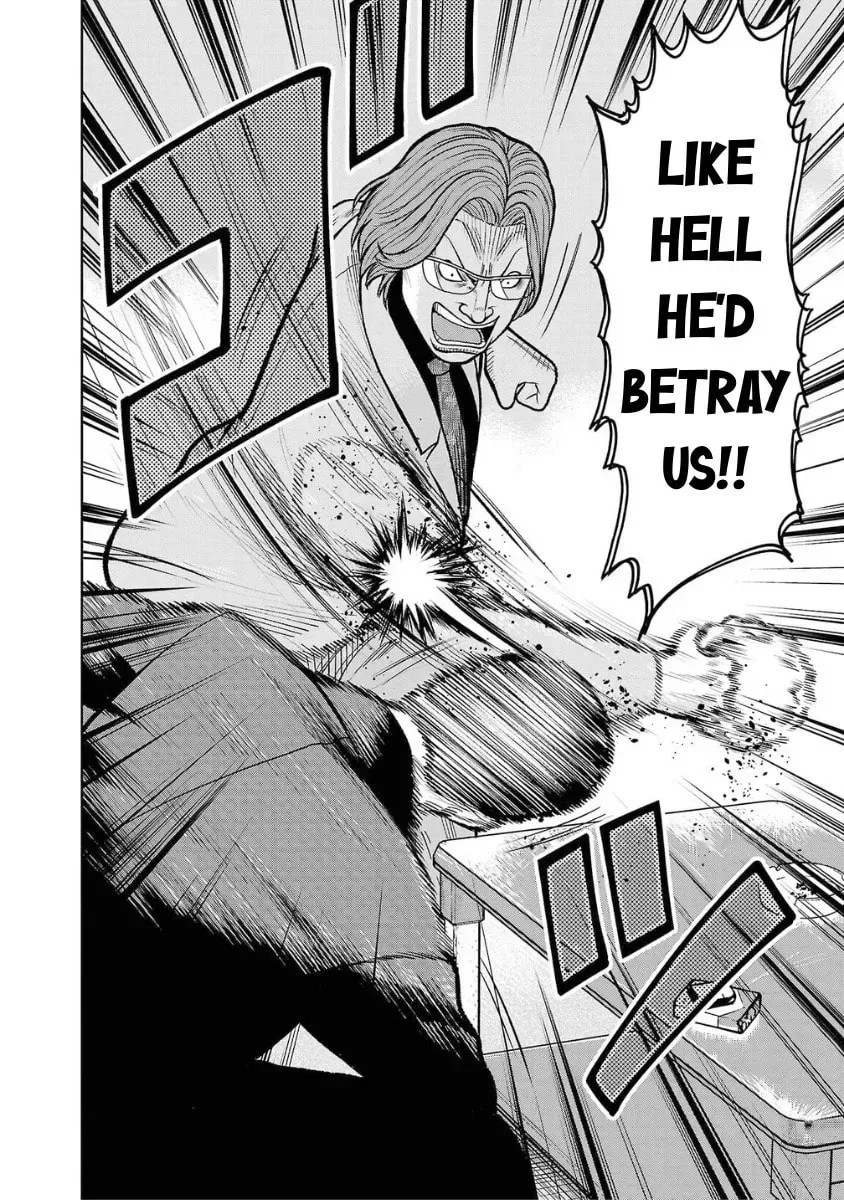 Worst Gaiden: Saburock Santa - Na mo Naki Karasu-tachi Chapter 10 page 22 - 