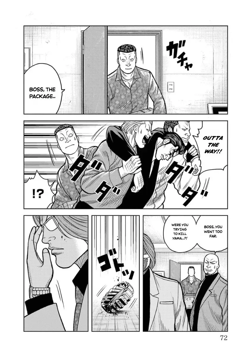 Worst Gaiden: Saburock Santa - Na mo Naki Karasu-tachi Chapter 10 page 24 - 