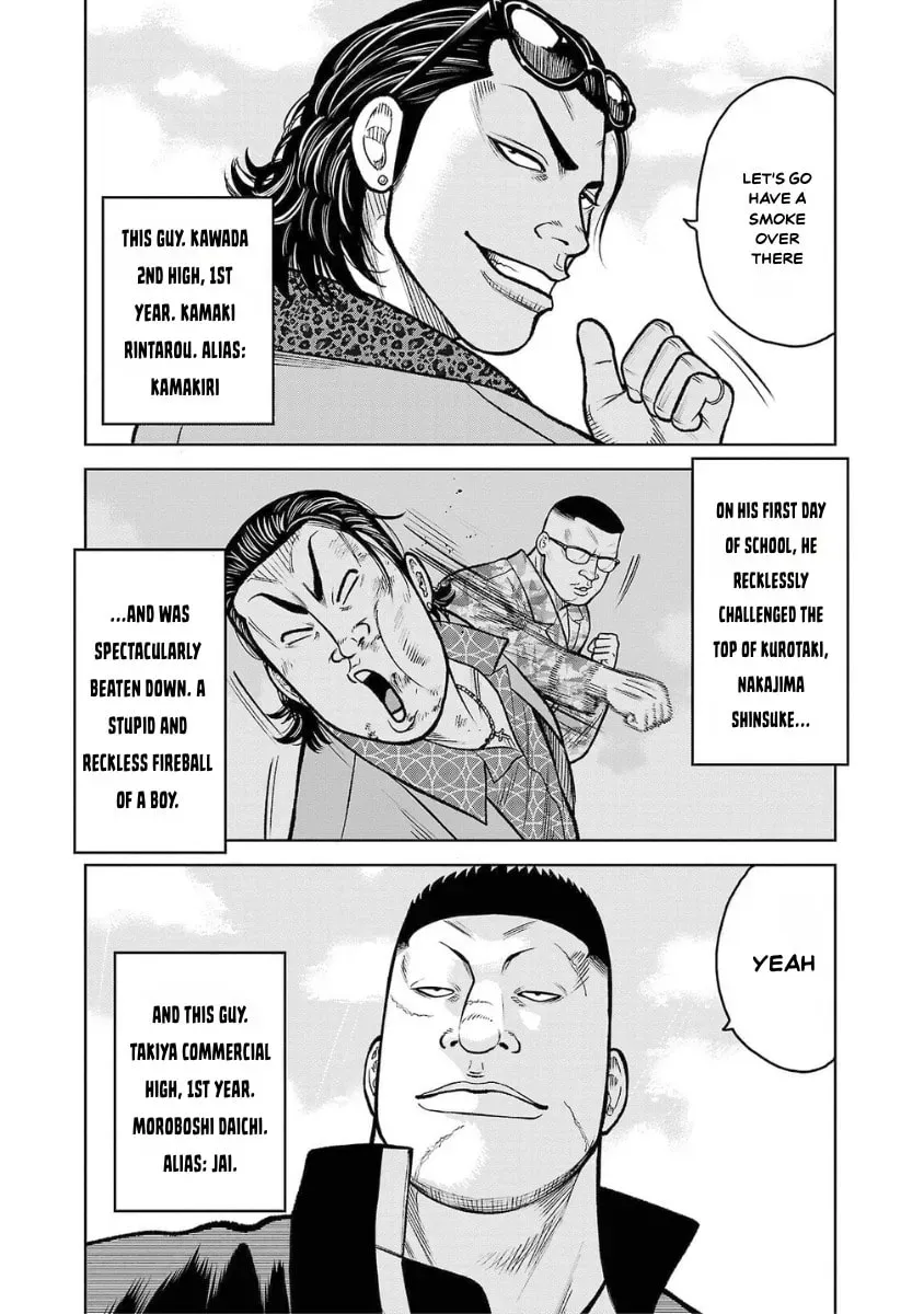 Worst Gaiden: Saburock Santa - Na mo Naki Karasu-tachi Chapter 10 page 4 - 