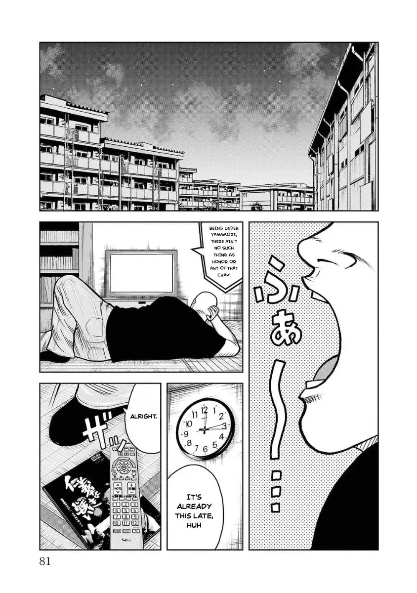 Worst Gaiden: Saburock Santa - Na mo Naki Karasu-tachi Chapter 10 page 33 - 